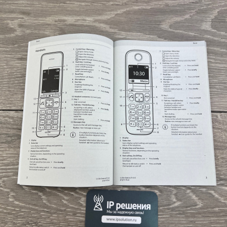 Gigaset COMFORT 550A IP FLEX RUS BLACK , беспроводной ip телефон